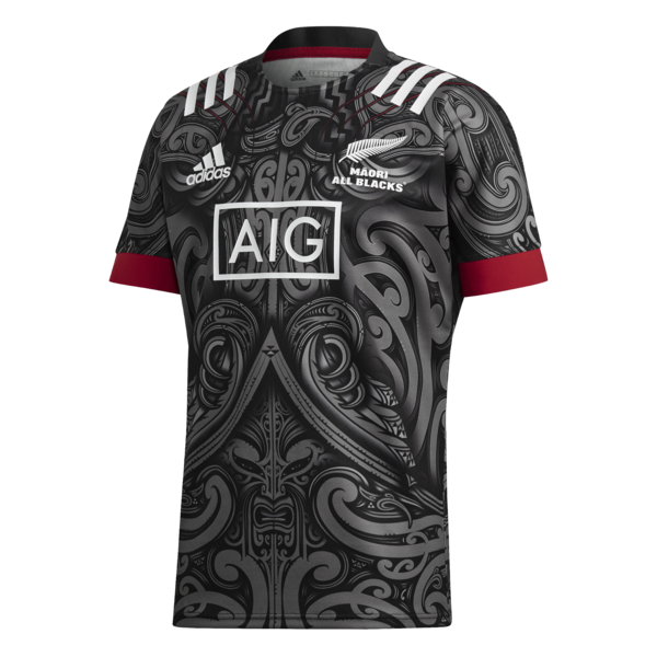Māori All Blacks Replica Jersey | All 